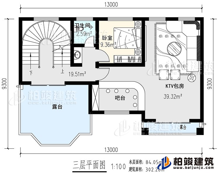 三層：KTV，臥室，公衛(wèi)，2露臺,旋轉樓梯