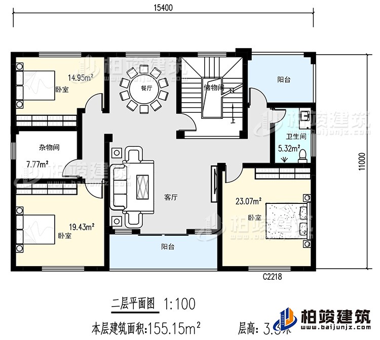 二層：3臥室，衛(wèi)生間，儲(chǔ)物間，雜物間，餐廳，客廳，陽(yáng)臺(tái)