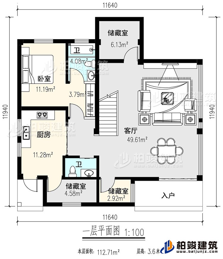 一層：玄關(guān)，客廳，廚房，餐廳，2臥室，公衛(wèi)，樓梯 ，洗衣房