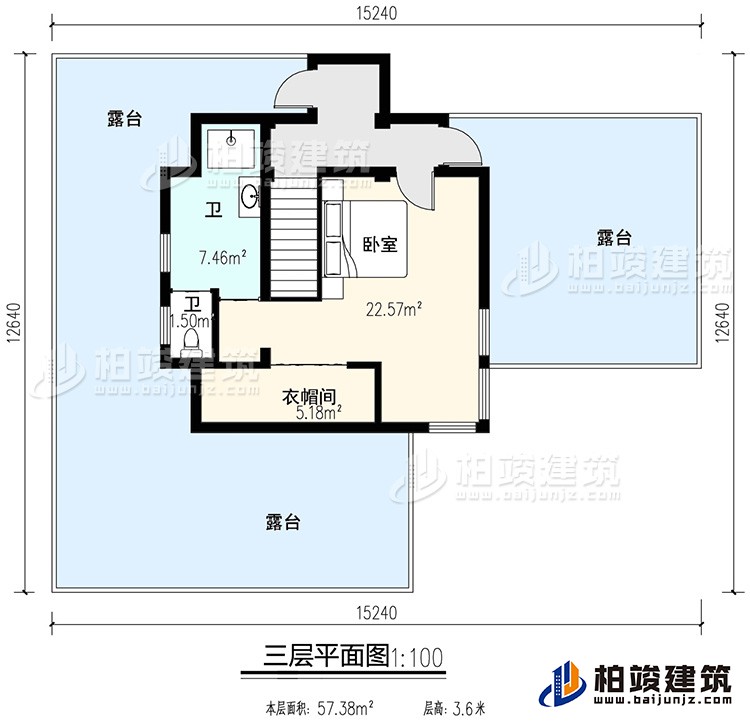 三層：臥室、公衛(wèi)、衣帽間、三露臺(tái)