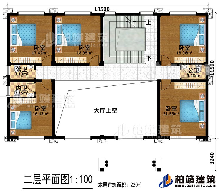 二層：五間臥室，一內(nèi)衛(wèi)，兩公衛(wèi)