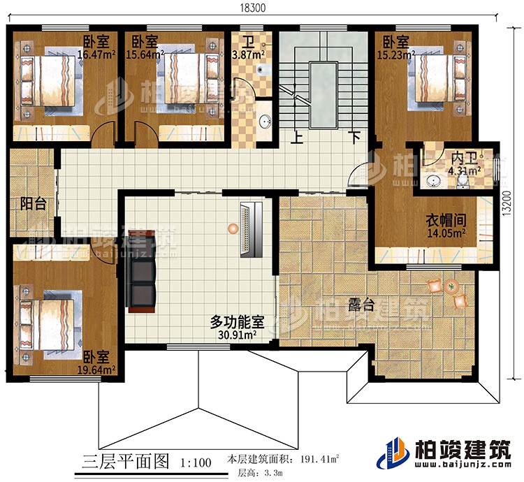 三層：4臥室，2衛(wèi)生間，陽臺(tái)，衣帽間，多功能室，露臺(tái)