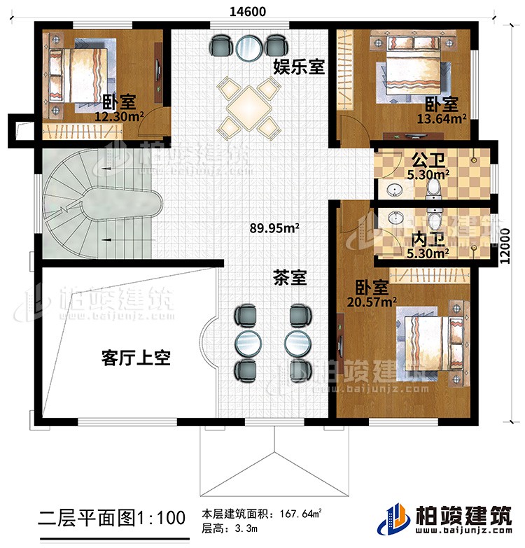 二層：3臥室、娛樂室、茶室、客廳上空、公衛(wèi)、內(nèi)衛(wèi)