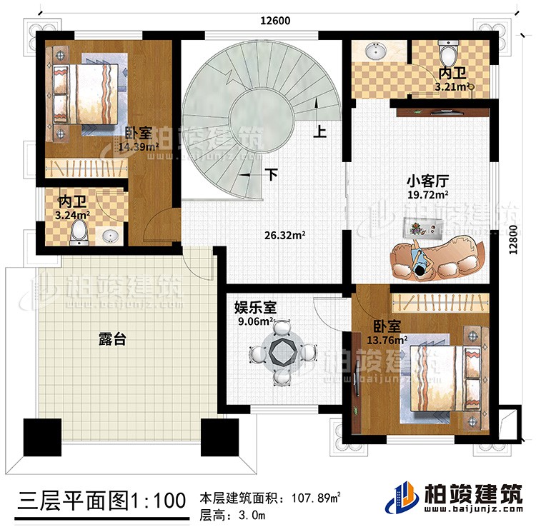 三層：小客廳、2臥室、2內衛(wèi)、娛樂室、露臺