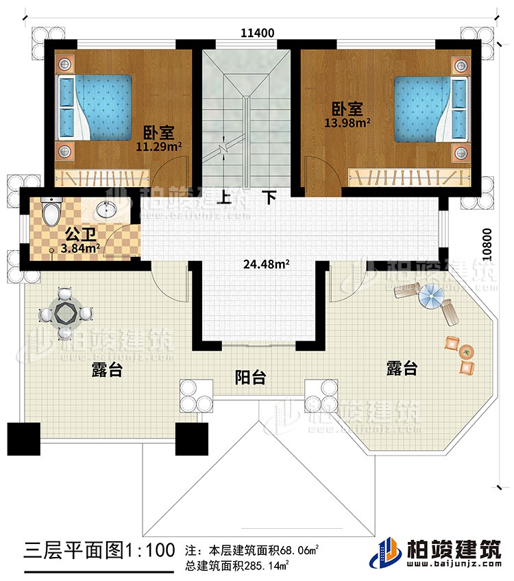 三層：2臥室，公衛(wèi)，樓梯，陽臺(tái)，2露臺(tái)