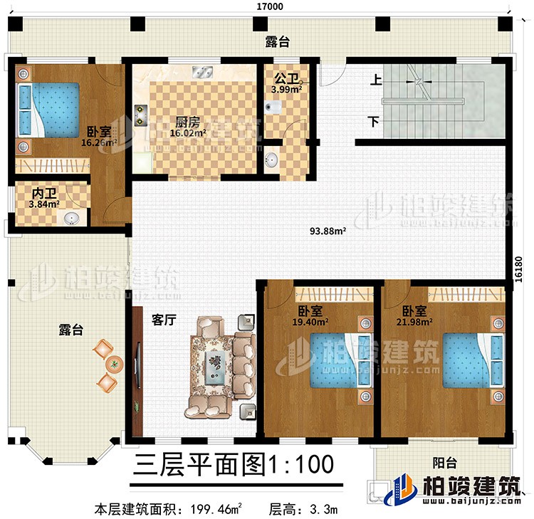 三層：客廳、3臥室、廚房、公衛(wèi)、內(nèi)衛(wèi)、2露臺(tái)、陽臺(tái)