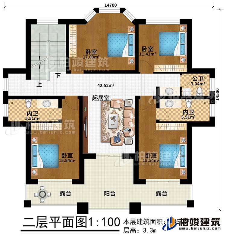 二層：2露臺、陽臺、4臥室、2內衛(wèi)、公衛(wèi)、起居室