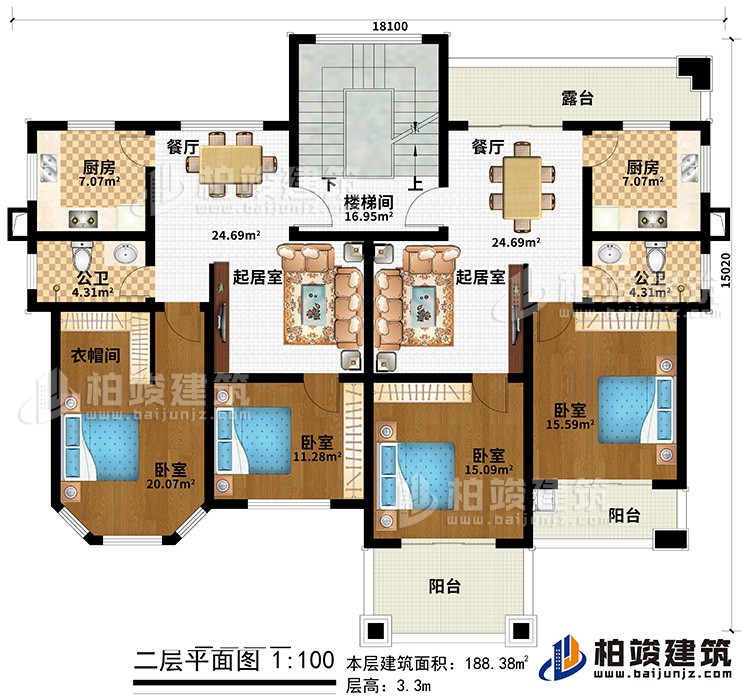 二層：4臥室、衣帽間、2公衛(wèi)、2廚房、2餐廳、樓梯間、露臺(tái)、2陽(yáng)臺(tái)、2起居室