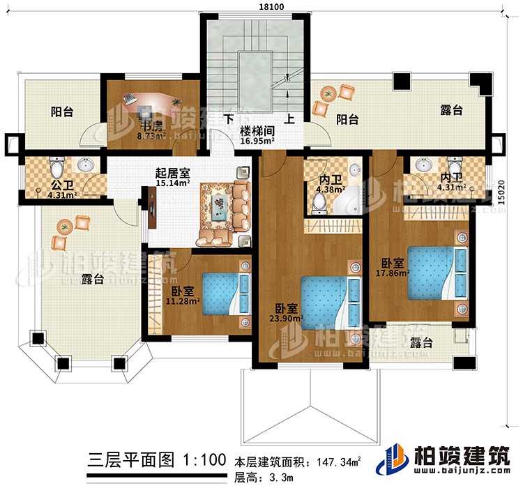 三層：3臥室、2內(nèi)衛(wèi)、公衛(wèi)、書房、樓梯間、2陽(yáng)臺(tái)、3露臺(tái)、起居室