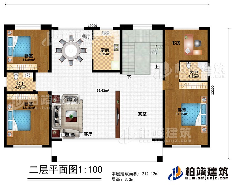 二層：客廳、茶室、廚房、餐廳、3臥室、公衛(wèi)、內(nèi)衛(wèi)、書房