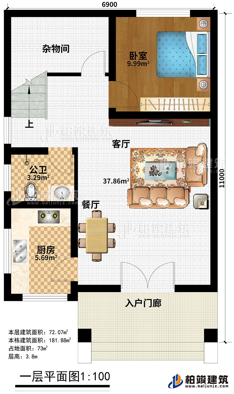 歐式三層樓房設(shè)計(jì)圖，三層新農(nóng)村樓房圖紙BZ353-簡(jiǎn)歐風(fēng)格