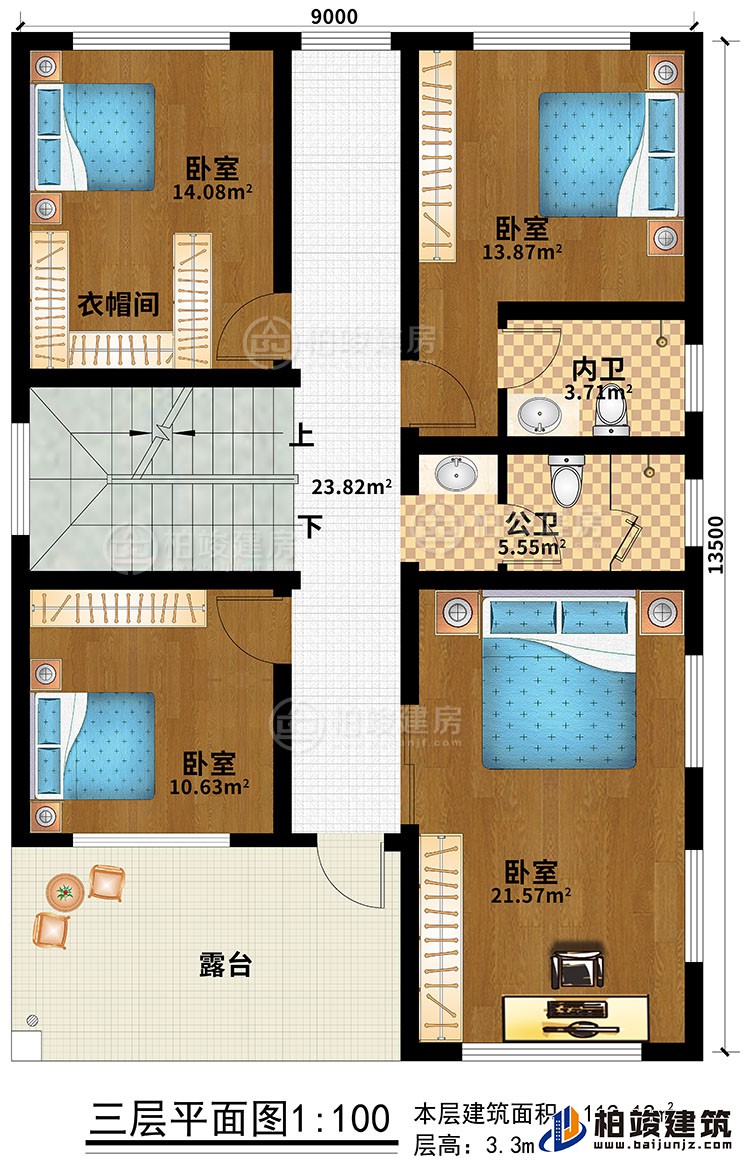三層：4臥室、衣帽間、公衛(wèi)、內(nèi)衛(wèi)、露臺(tái)