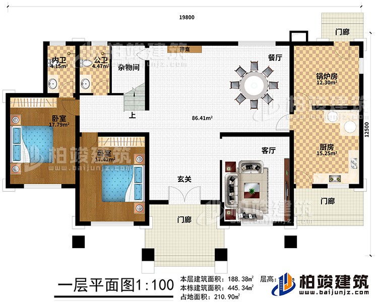 一層：3門廊、玄關(guān)、客廳、廚房、鍋爐房、2臥室、餐廳、神龕、雜物間、公衛(wèi)、內(nèi)衛(wèi)