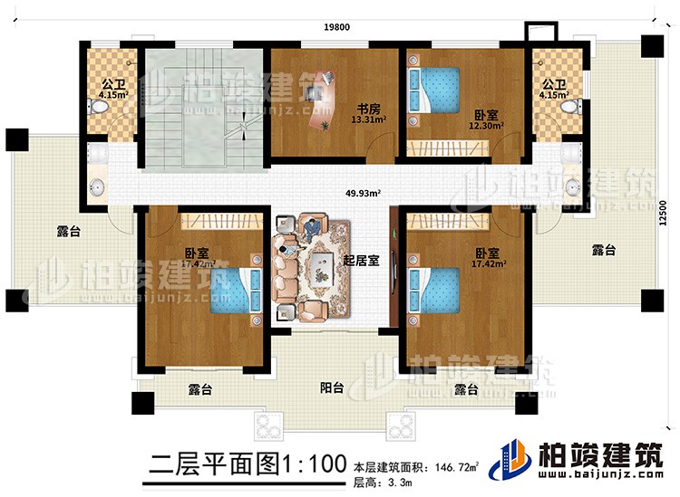 二層：3臥室、書房、起居室、2公衛(wèi)、4露臺、陽臺