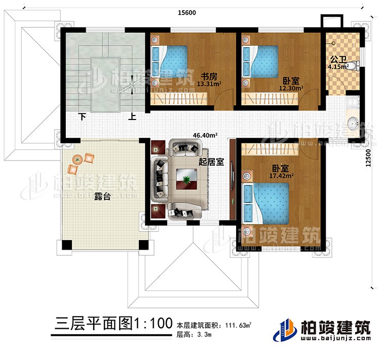 三層：2臥室、書房、公衛(wèi)、起居室、露臺