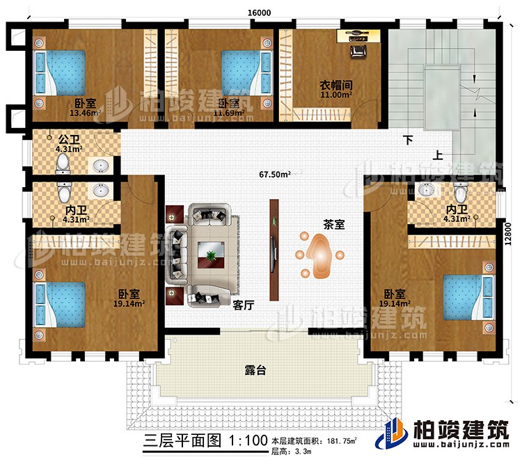 三層：客廳、茶室、4臥室、衣帽間、公衛(wèi)、2內(nèi)衛(wèi)、露臺