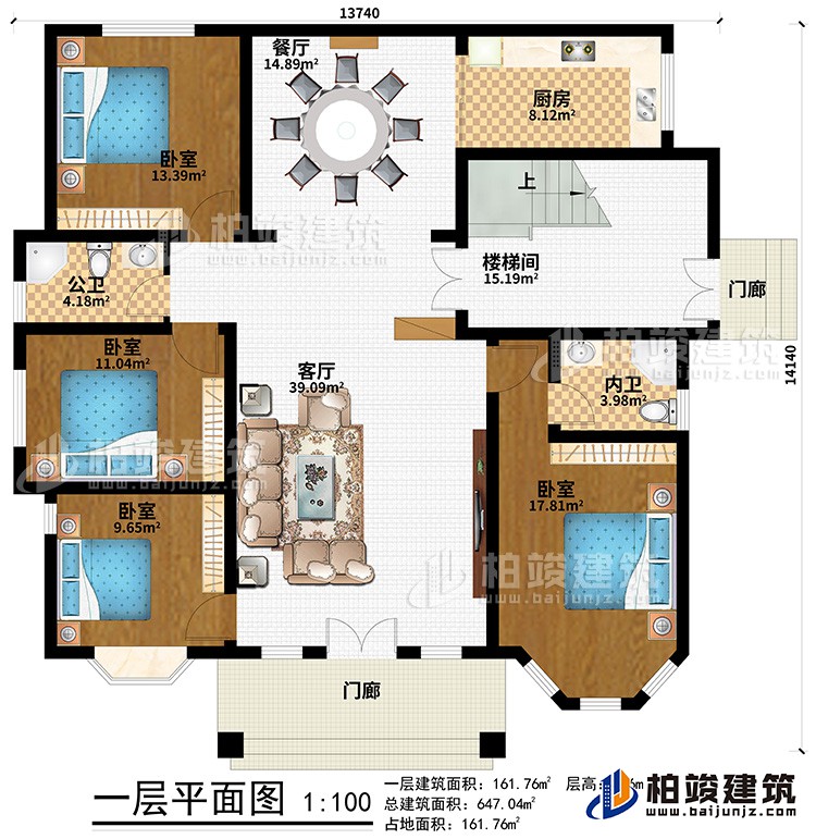 一層：2門廊、客廳、餐廳、樓梯間、廚房、4臥室、公衛(wèi)、內(nèi)衛(wèi)