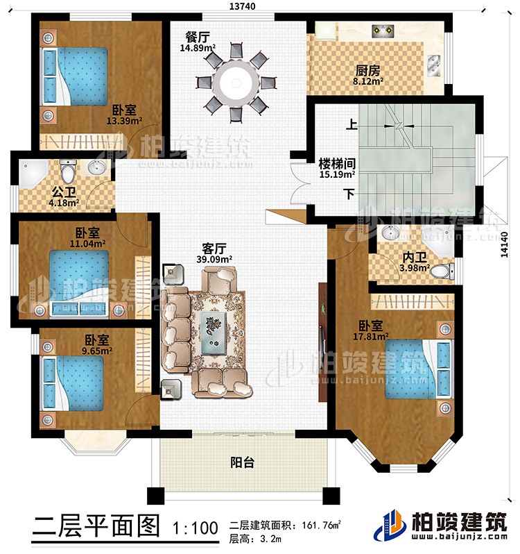 二層：陽臺(tái)、客廳、餐廳、樓梯間、廚房、4臥室、公衛(wèi)、內(nèi)衛(wèi)