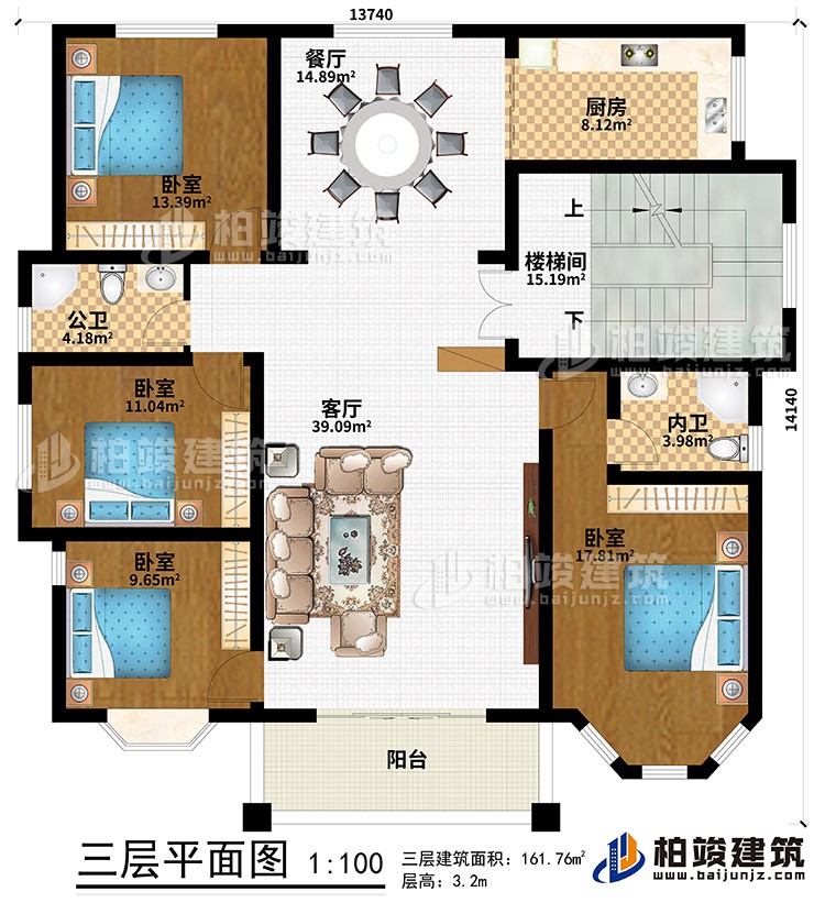 三層：陽臺(tái)、客廳、餐廳、樓梯間、廚房、4臥室、公衛(wèi)、內(nèi)衛(wèi)