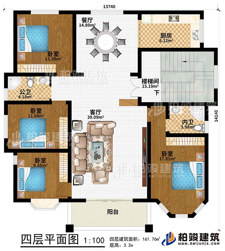 四層：陽臺(tái)、客廳、餐廳、樓梯間、廚房、4臥室、公衛(wèi)、內(nèi)衛(wèi)