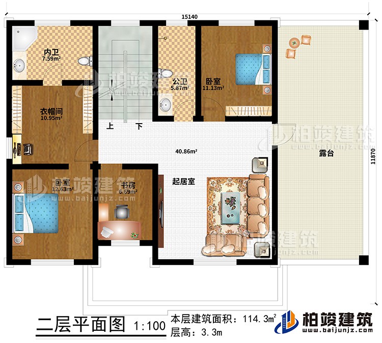 二層：起居室、書房、衣帽間、2臥室、內(nèi)衛(wèi)、公衛(wèi)、露臺