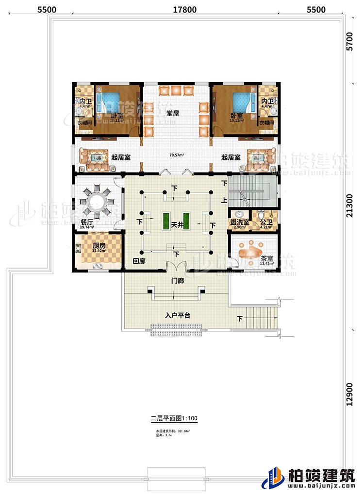二層：2臥室、2衣帽間、2內衛(wèi)、堂屋、2起居室、餐廳、廚房、回廊、花室、盥洗室、公衛(wèi)、門廊、入戶平臺、天井