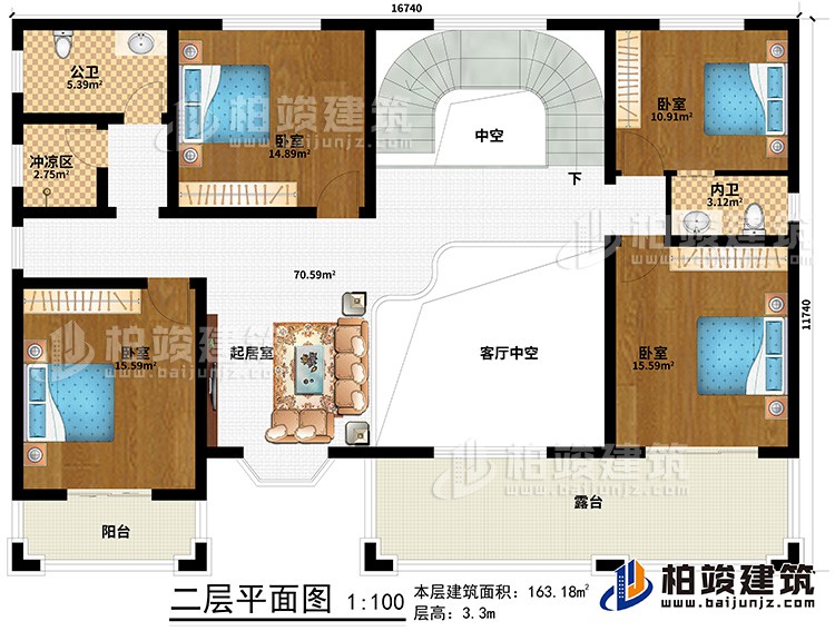 二層：起居室、客廳中空、4臥室、內(nèi)衛(wèi)、公衛(wèi)、沖涼區(qū)、陽臺(tái)、露臺(tái)