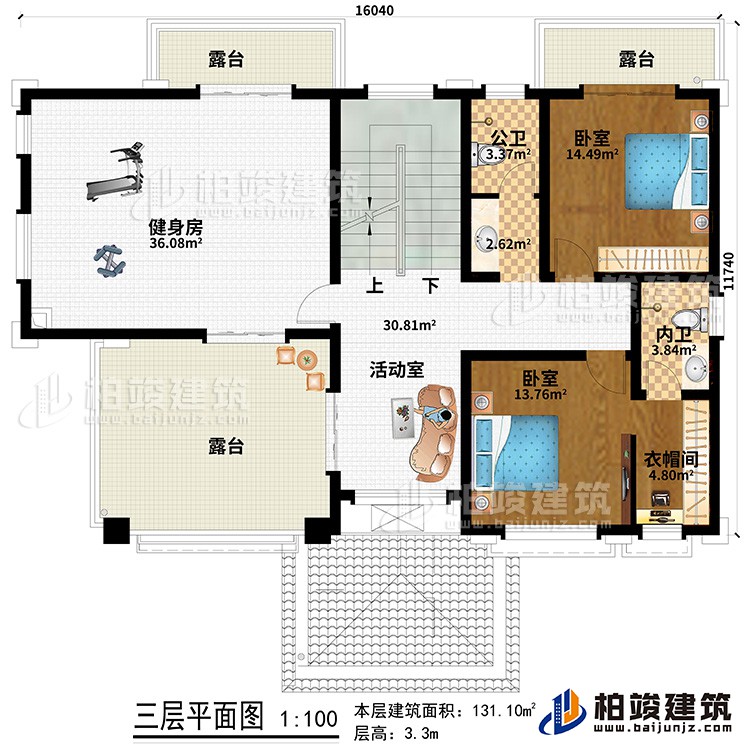 三層：2臥室、衣帽間、公衛(wèi)、內(nèi)衛(wèi)、健身房、3露臺、活動室