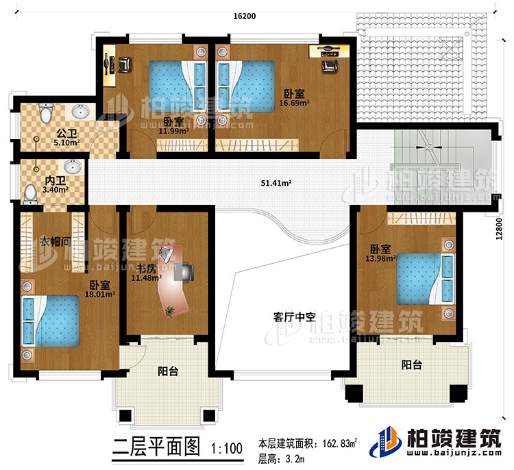 二層：客廳中空、4臥室、書房、內(nèi)衛(wèi)、公衛(wèi)、2陽(yáng)臺(tái)、衣帽間