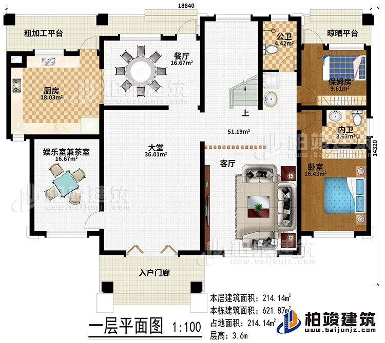 一層：健身房、活動(dòng)室、3臥室、公衛(wèi)、２露臺(tái)