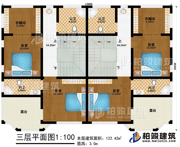 三層：4臥室、2內(nèi)衛(wèi)、2公衛(wèi)、2衣帽間、2露臺(tái)