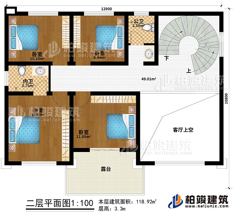 二層：4臥室、公衛(wèi)、內(nèi)衛(wèi)、客廳上空、露臺(tái)