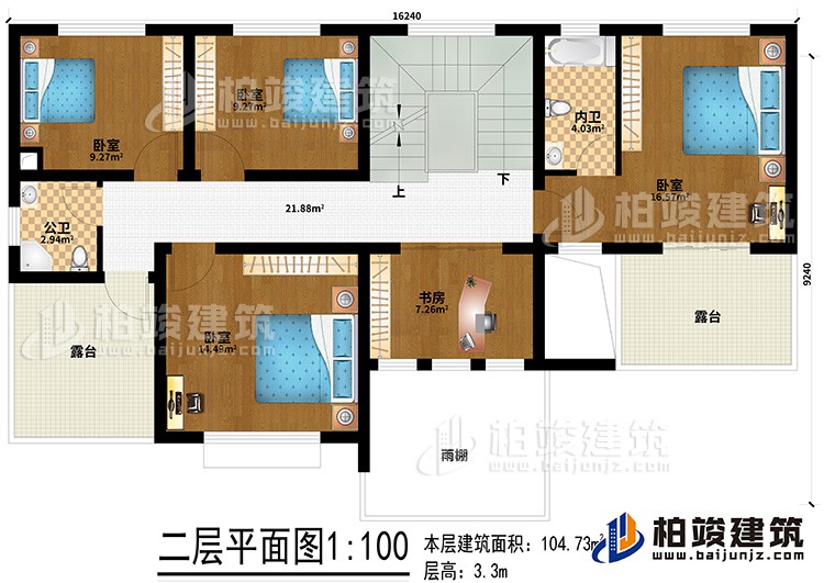 二層：4臥室、公衛(wèi)、內(nèi)衛(wèi)、書房、2露臺