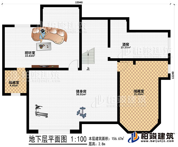 地下室：健身房、2儲藏室、酒窖、視聽室