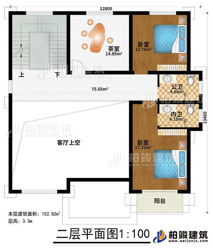 二層：2臥室，茶室，2衛(wèi)生間，陽臺