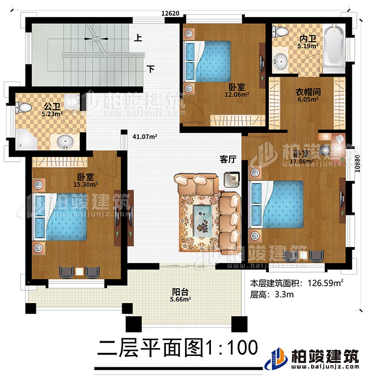 二層：客廳、3臥室、衣帽間、內(nèi)衛(wèi)、公衛(wèi)、陽臺(tái)