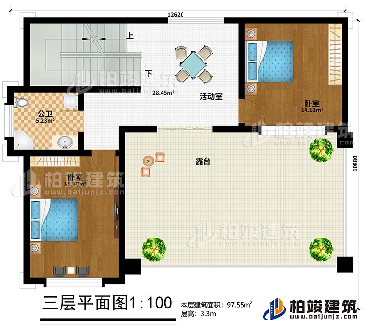 三層：活動(dòng)室、2臥室、公衛(wèi)、露臺(tái)