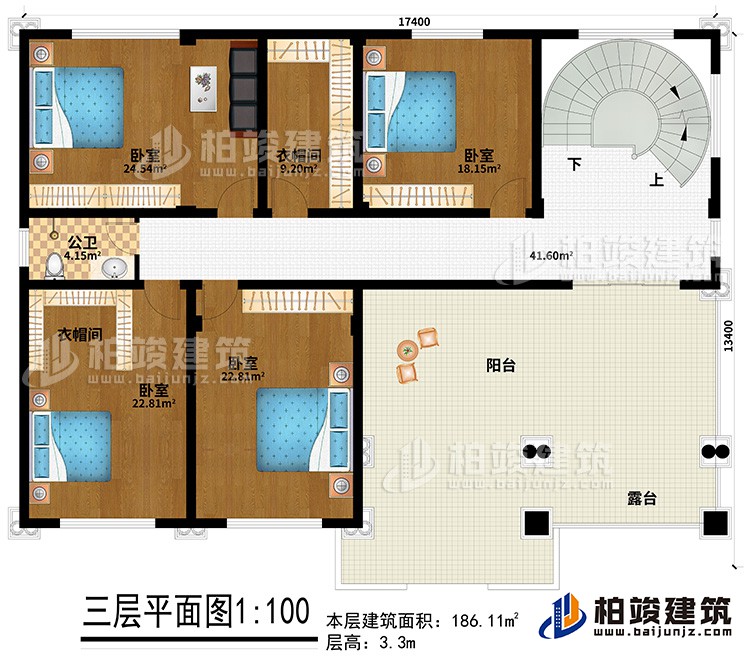 三層：4臥室，2衣帽間，衛(wèi)生間，陽臺(tái)