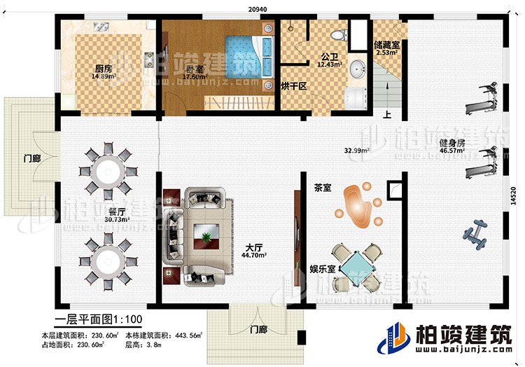 一層：入戶，大廳，廚房，餐廳，老人房，茶室，娛樂室，健身房，儲藏室，公衛(wèi)，烘干室