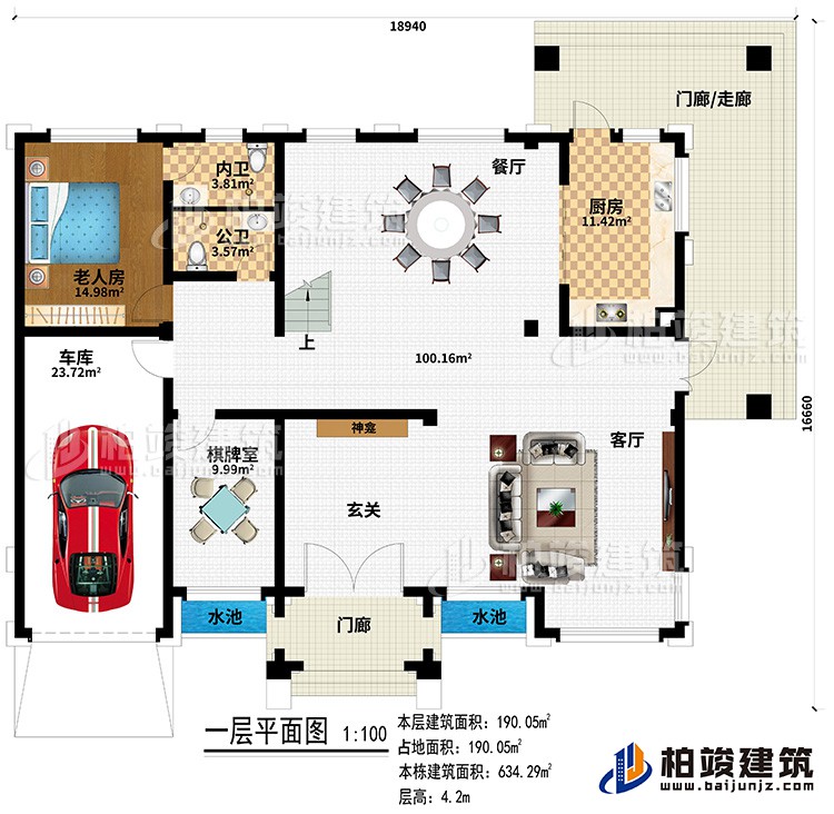 新款農(nóng)村四層別墅設(shè)計圖紙及效果圖，外立面清新別致BZ412-新中式風格