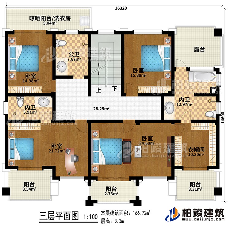新款農(nóng)村四層別墅設(shè)計圖紙及效果圖，外立面清新別致BZ412-新中式風格