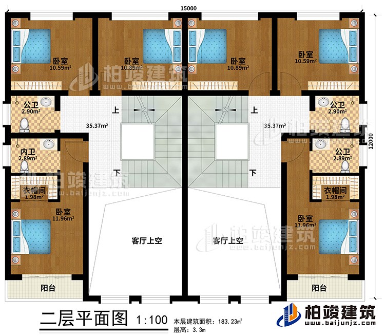 二層：6臥室、2內(nèi)衛(wèi)，2公衛(wèi)，2衣帽間、2陽(yáng)臺(tái)、2客廳上空