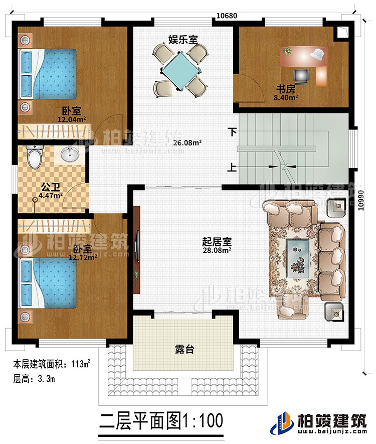 二層：起居室、娛樂室、書房、公衛(wèi)、2臥室、露臺(tái)