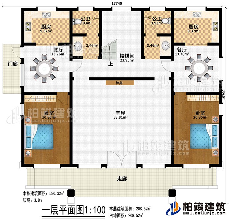 一層：2客廳、2公衛(wèi)、2茶室、4臥室、6陽臺(tái)、樓梯間