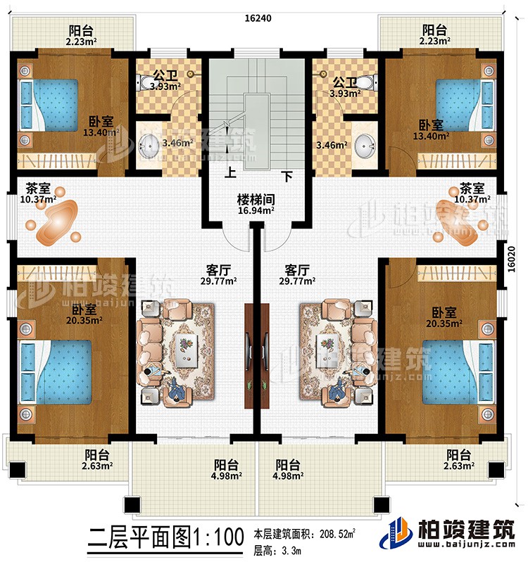 二層：2客廳、2公衛(wèi)、2茶室、4臥室、6陽臺(tái)、樓梯間