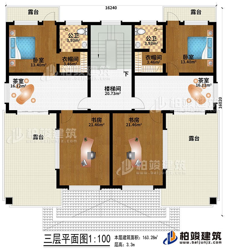 三層：2茶室、2書房、2臥室、2衣帽間、2內(nèi)衛(wèi)、4露臺(tái)、樓梯間