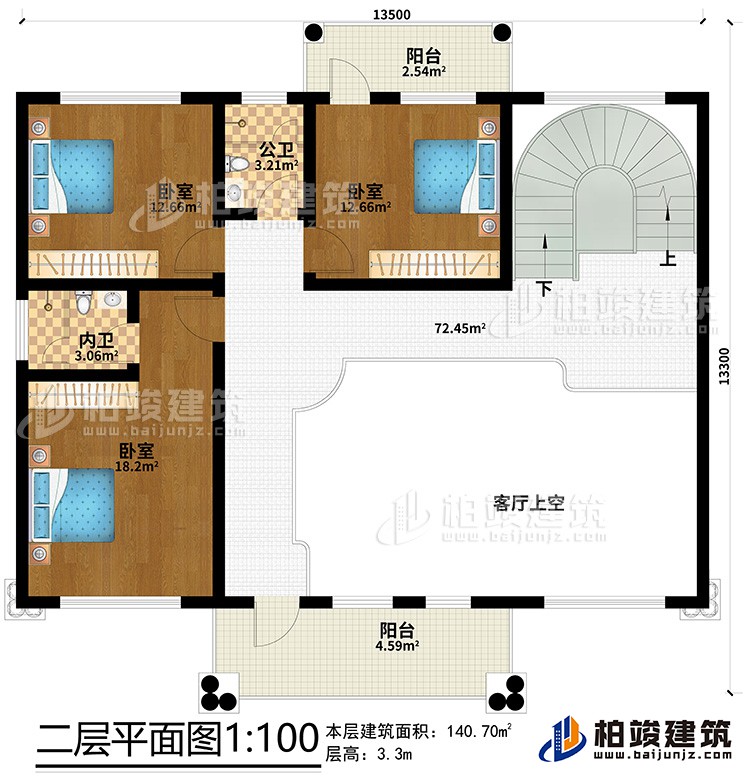 二層：3臥室、內(nèi)衛(wèi)、公衛(wèi)、客廳上空、2陽臺(tái)