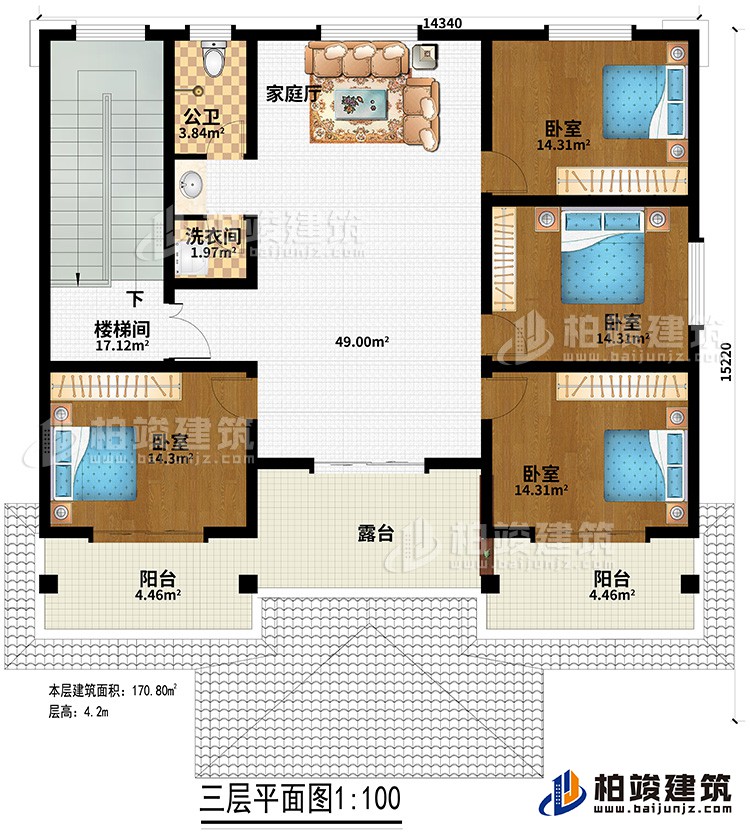 三層：家庭廳、4臥室、公衛(wèi)、洗衣間、露臺、2陽臺