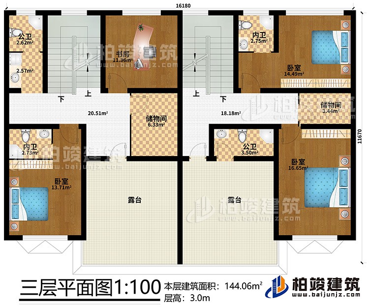 三層：3臥室、書房、2儲物間、2公衛(wèi)、2內(nèi)衛(wèi)、2露臺
