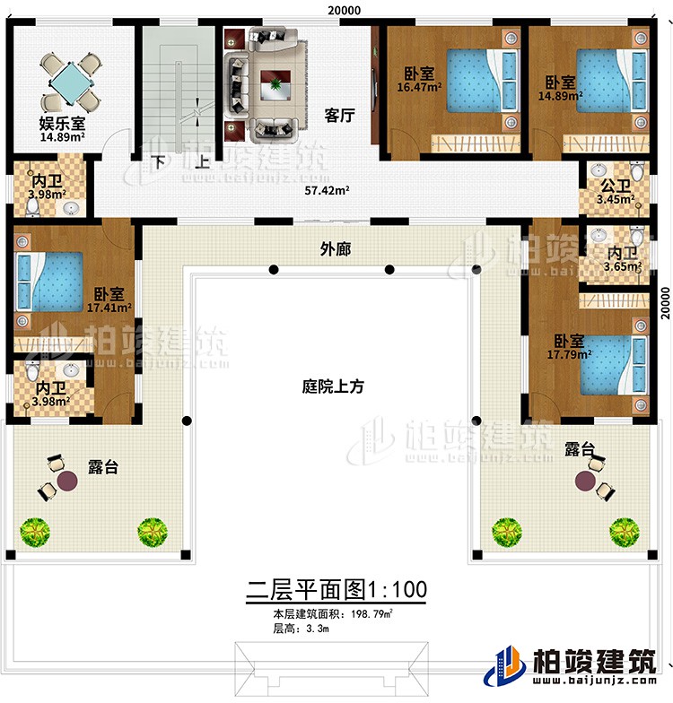 二層：客廳、娛樂(lè)室、庭院上方、4臥室、3內(nèi)衛(wèi)、公衛(wèi)、外廊、2露臺(tái)